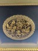 Framed Carved Giltwood Panel with Floral and Fish Motif