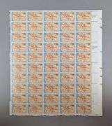 US Postage Stamps: Oregon Trail 29 Cent Sheets