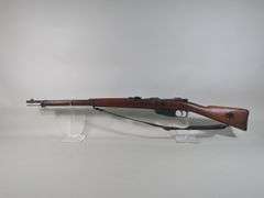 Italy/ Fabrica d'Armi Terni Factory Carcano 6.5mm Bolt Action Rifle SN# BF1679, With Bayonet Marked C. GNUTTI, Leather Sling, No Mag