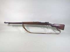 Turkey ATF/ CAI GEW 98 8mm Bolt Action Rifle SN# 8764, With Bayonet, Leather Sling, Dated 1954
