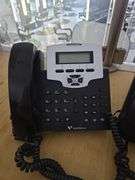 Vertical IP2041 Digital Office Phone, Wty 22