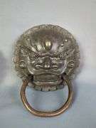 Decorative Metal Door Knockers