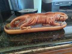 Ceramic Panther Ashtray