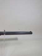 Ithaca 37 Featherlight 12 ga Pump Action Shotgun SN# 460251, For 2-3/4" Shells, 22" Bbl
