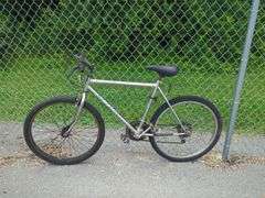 Zanzibar Magna 15-Speed Bicycle