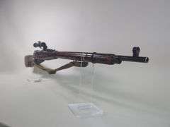 Russian CAI Mosin Nagant M91/30 7.62x54R Bolt Action Rifle SN# CA2304/ M9130904025, Russian 91/30 Scope, Canvas Sling