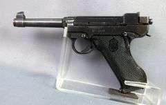 Classic Military Collectible Firearm And Sportsman Auction