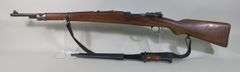 Yugoslavia/ N.A. Co M24 8mm Mauser Bolt Action Rifle SN# 253050, With Bayonet, Leather Sling, Dated 1924