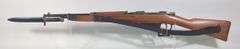 Italian Carcano Model 38 6.5mm Bolt Action Rifle SN# BE6935, Dated 1941, Terni Arsenal, Sling, Bayonet