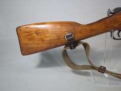 Soviet Mosin Nagant 44 7.62x54mmR Bolt Action Rifle SN# 44061, Dated 1946r, Bayonet, Sling