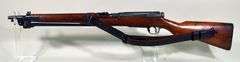 Classic Military Collectible Firearm And Sportsman Auction