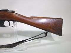 Carcano 1916 Bolt Action Rifle SN# Z9058, No Mag