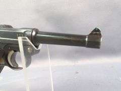 DWM 1916 Luger 9mm Pistol SN# 6833, 2 Total Mags, In Leather Holster On Belt With Imperial German Buckle