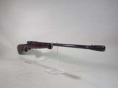 O.F. Mossberg & Sons 185K-A 20 ga Bolt Action Shotgun SN# Not Found, 26" Bbl, For 2 3/4" Shells, New Bluing