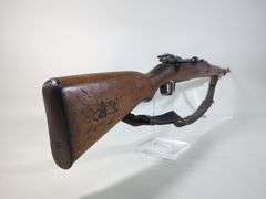 China Chiang Kai-shek Type 24 7.92x57mm Mauser Bolt Action Rifle SN# K4344, Cal Is Believed To Be 7.92x57mm Mauser, With Bayonet, Leather Sling