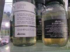 Davines & Shu Uemura Back Bar Hair Products, Partially Full\