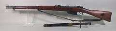 Italy/ Fabrica d'Armi Terni Factory Carcano 6.5mm Bolt Action Rifle SN# BF1679, With Bayonet Marked C. GNUTTI, Leather Sling, No Mag