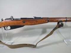 Soviet Mosin Nagant 44 7.62x54mmR Bolt Action Rifle SN# 44061, Dated 1946r, Bayonet, Sling