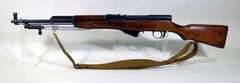 Classic Military Collectible Firearm And Sportsman Auction