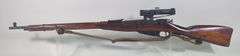 Russian CAI Mosin Nagant M91/30 7.62x54R Bolt Action Rifle SN# CA2304/ M9130904025, Russian 91/30 Scope, Canvas Sling