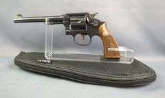 Smith & Wesson .38 S&W Spl 6-Shot Revolver SN# S853799, In Soft Case