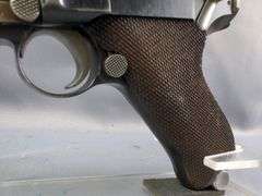 DWM 1916 Luger 9mm Pistol SN# 6833, 2 Total Mags, In Leather Holster On Belt With Imperial German Buckle