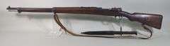 Turkey ATF/ CAI GEW 98 8mm Bolt Action Rifle SN# 8764, With Bayonet, Leather Sling, Dated 1954