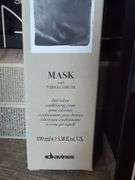 Davines Mask Vibrachrom & Shu Uemura Umou Hold Hair Products, Qty 7