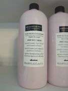 Davines Your Hair Assistant Conditioners, Qty 3