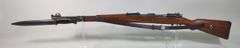 Mauser 98 7.92x57mm Bolt Action Rifle SN# 7180, Dated 1940, Nazi Symbol, Bayonet, Sling