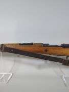 Spain Oviedo/ Samco M1916 7mm Mauser Bolt Action Rifle SN# K8809, With Bayonet, Leather Sling