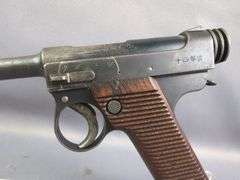Japanese Nambu 8mm Pistol SN# 5295, 2 Total Mags, In Leather Holster
