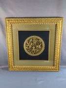 Framed Carved Giltwood Panel with Floral and Fish Motif