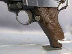 DWM 1918 Artillery Model Luger 9mm Pistol SN# 8107, In Leather Holster
