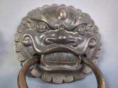 Decorative Metal Door Knockers