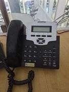 Vertical IP2041 Digital Office Phone, Wty 22