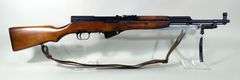 Classic Military Collectible Firearm And Sportsman Auction