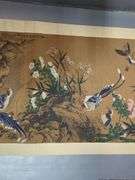 Vajrasattva Framed Print, 20.75" X 17.75" And Chinese Scroll Print Of Flowers And Birds. 56" X 23.5"