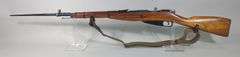 Soviet Mosin Nagant 44 7.62x54mmR Bolt Action Rifle SN# 44061, Dated 1946r, Bayonet, Sling