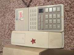 Monroe Calculator, BetSouth Cordless Phone & Nintendo DS Empty Box