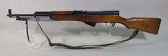 Russian/ CDI SKS 7.62x39 Rifle SN# HO1147/ CCCP17782, Folding Bayonet
