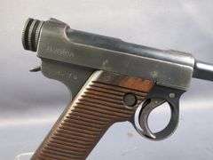 Japanese Nambu 8mm Pistol SN# 5295, 2 Total Mags, In Leather Holster
