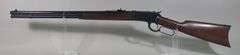Japan/ Winchester 1892 .45 Colt Lever Action Rifle SN# NT0010