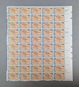 US Postage Stamps Sheets