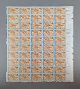 US Postage Stamps: Oregon Trail 29 Cent Sheets