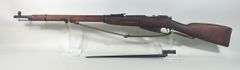 Tikkakoski (Finland)/ CAI M91/30 6.2 x 54R Bolt Action Rifle SN# 55470, Dated 1944, With Quad Socket Bayonet, Canvas Sling