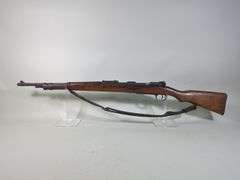 China Chiang Kai-shek Type 24 7.92x57mm Mauser Bolt Action Rifle SN# K4344, Cal Is Believed To Be 7.92x57mm Mauser, With Bayonet, Leather Sling