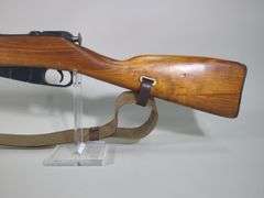 Soviet Mosin Nagant 44 7.62x54mmR Bolt Action Rifle SN# 44061, Dated 1946r, Bayonet, Sling