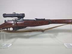Russian CAI Mosin Nagant M91/30 7.62x54R Bolt Action Rifle SN# CA2304/ M9130904025, Russian 91/30 Scope, Canvas Sling