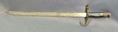 Bayonet, 15" Blade
